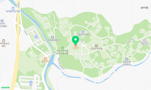 정담은밥상 이미지