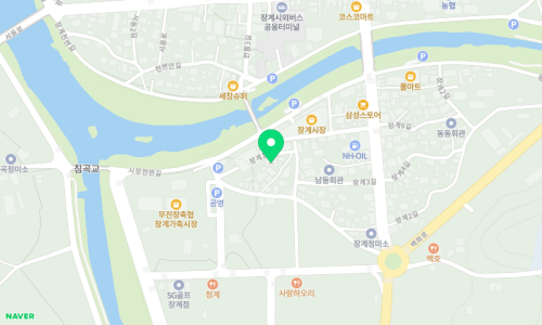 활기찬가마솥국밥 이미지