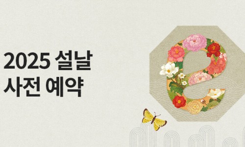 이마트  천안터미널점 이미지