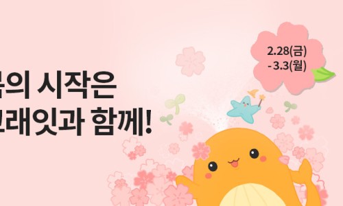 청미광고 이미지