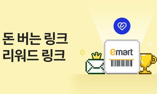 이벤트픽 이미지