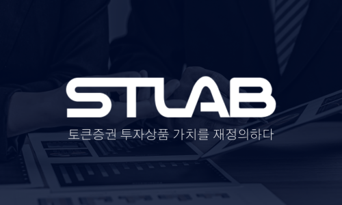 업스테이션 이미지