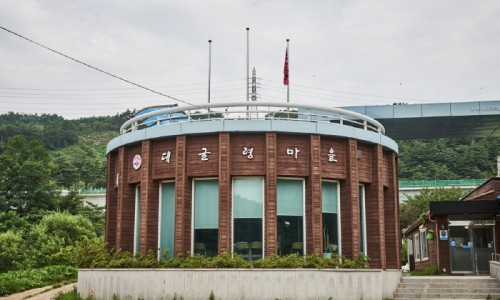 동화마을먹거리쉼터 이미지