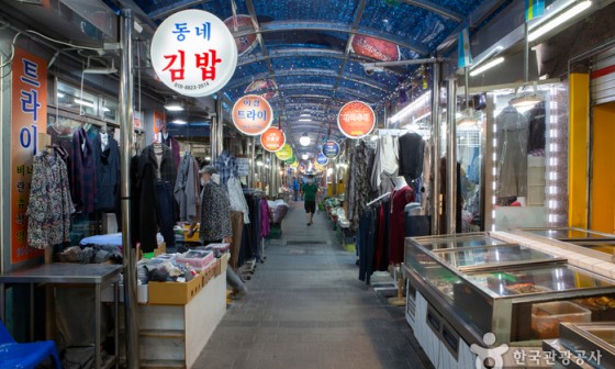 이경시장 이미지