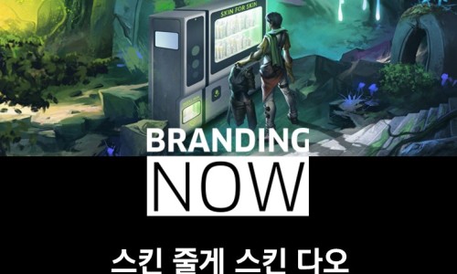 다오커뮤니케이션즈 이미지