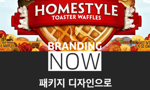 와플커뮤니케이션즈 이미지