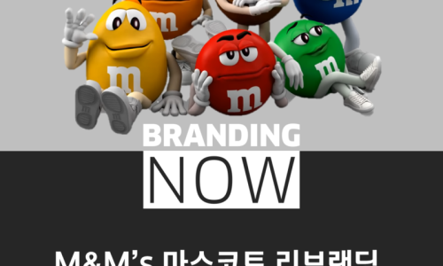 리디자인커뮤니케이션즈 이미지