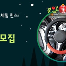 레드몰 이미지