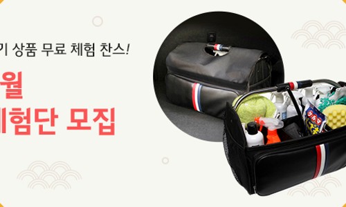 레드카 이미지