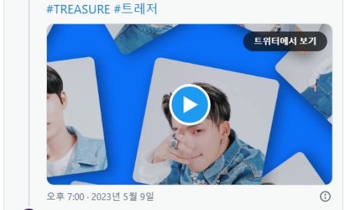 주식회사 코박 이미지