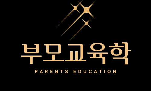 건율원 이미지
