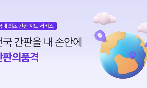 에이원기획 이미지