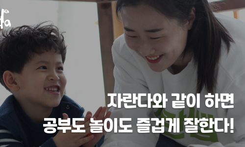 몽클플라워 이미지