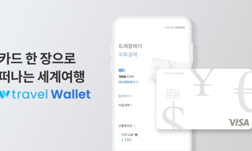 (주)유로해외여행 이미지