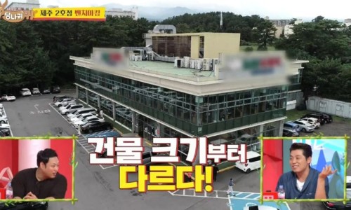 에이치알클릭 이미지