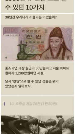 모나미스테이션 이미지