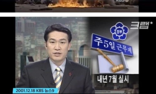 (주)레저스테이션 이미지