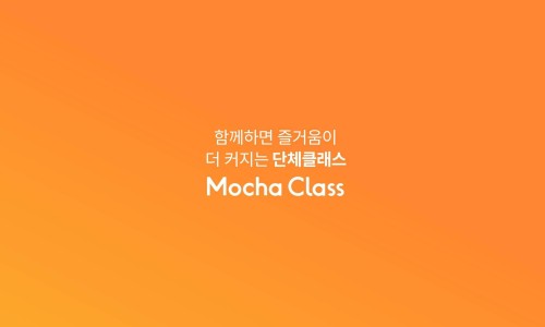 광명면력한방병원 이미지