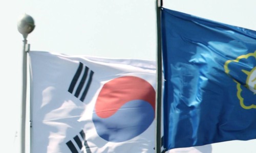 글로벌입법정책연구원 이미지