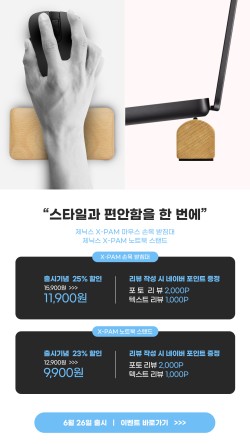 (주)팜크리에이티브 이미지