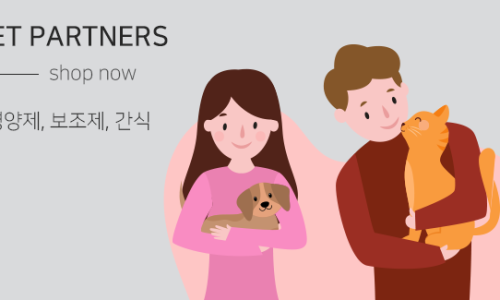 주식회사 휴먼바이오 이미지