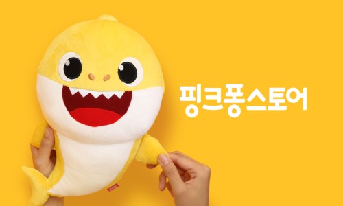 악기스토어악기store 이미지
