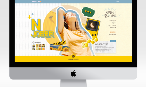 도노디자인 이미지