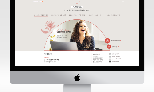 아리디자인 이미지