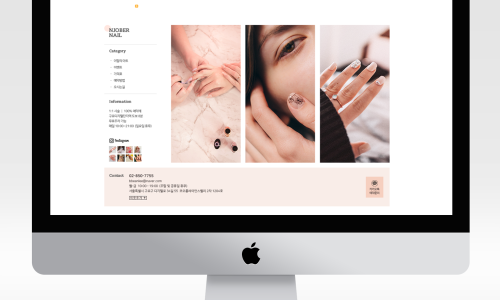 도노디자인 이미지