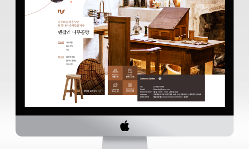 하다공방 이미지