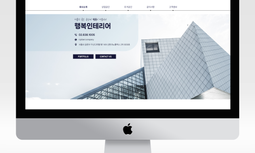 혜담디자인 이미지