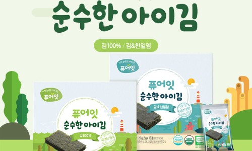 왕의반찬 이미지