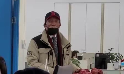 현우유통 이미지