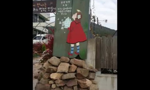 니나노공방 이미지