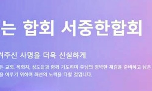 세원요양병원 이미지