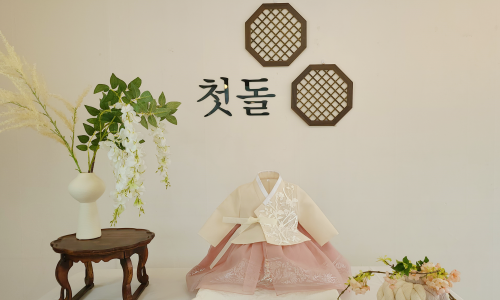 도림스토리 이미지