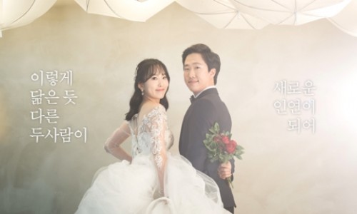 이움 이미지
