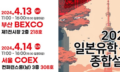 모닝취업정보 이미지