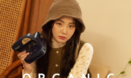 스타일바이 이미지