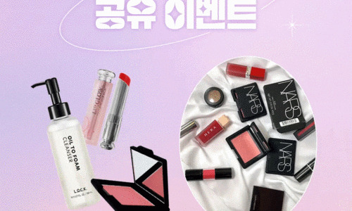 마이씨 이미지