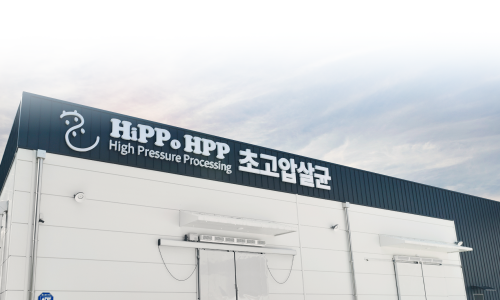 미래식육 이미지