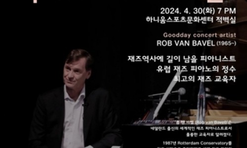 화순슈퍼 이미지