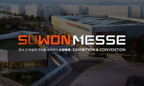 미가전기조명 이미지