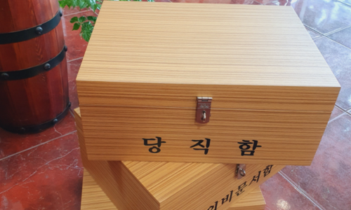 우드앤사인 이미지