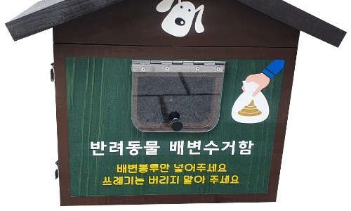 우드앤사인 이미지