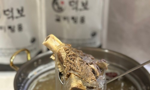 덕보갈비탕 이미지