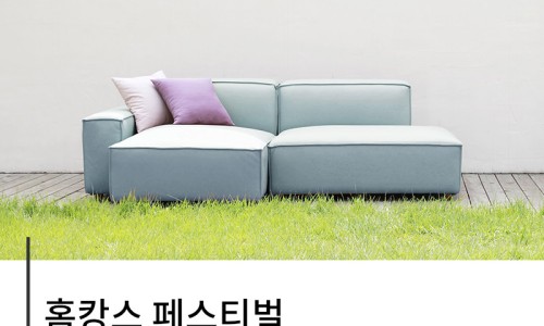 우리집리모델링인테리어 이미지