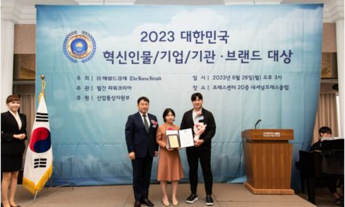 24시무인카페만월경 이미지