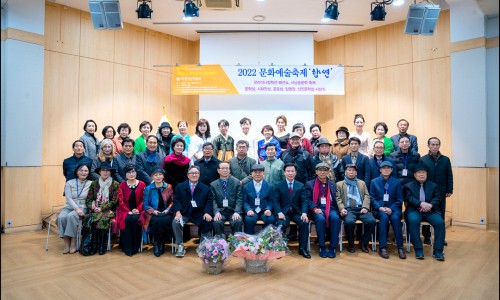(사)열린문화협회 이미지