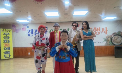 동양문화기획사 이미지